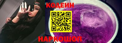 гашиш Краснодар