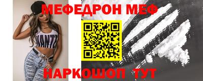 гашиш Краснодар