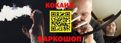 амфетамин Краснокаменск