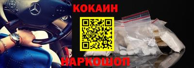 амфетамин Краснокаменск