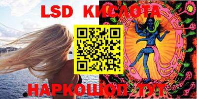 гашиш Краснодар