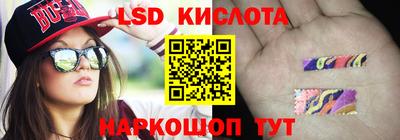 гашиш Краснодар