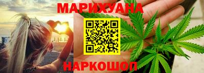 амфетамин Краснокаменск