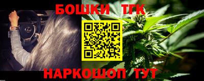 гашиш Краснодар