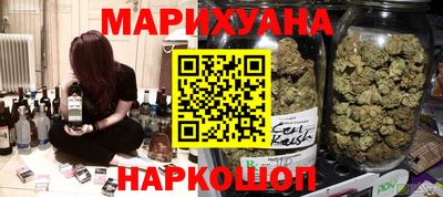 COCAINE Краснознаменск