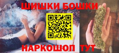 COCAINE Краснознаменск