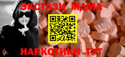 гашиш Краснодар