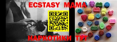 COCAINE Краснознаменск