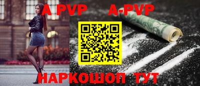 COCAINE Краснознаменск