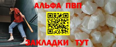 гашиш Краснодар