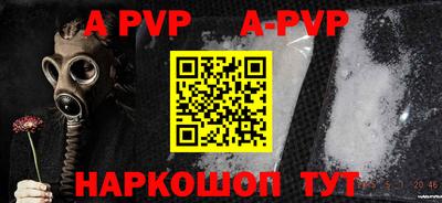 амфетамин Краснокаменск