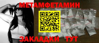COCAINE Краснознаменск