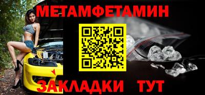 гашиш Краснодар