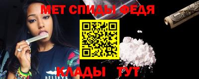 COCAINE Краснознаменск