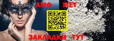 гашиш Краснодар