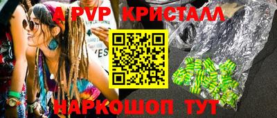 гашиш Краснодар