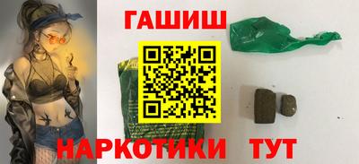 COCAINE Краснознаменск