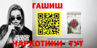 COCAINE Краснознаменск
