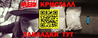 гашиш Краснодар